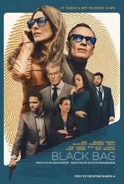 theatrical poster